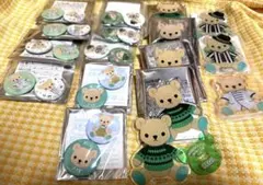 くまプリ 嶺二 うたプリ うたのプリンスさまっ 缶バッジ アクリルキーホルダー