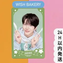 NCT WISH BAKERY DOLL トレカ ラントレ ジェヒ デントリバー