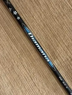 ○グリップ新品 メーカーカスタム○ディアマナ BB 53S 1W用