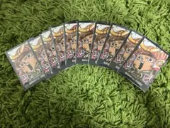 ワンピース カード チョッパー ドンカード プロモ プロモーションカード 10枚