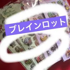 ゆ*ー様 ボンボンドロップシール