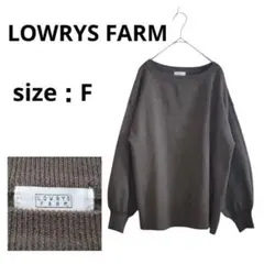 LOWRYS FARM スウェット プルオーバー ダークグレー オーバーサイズのサムネイル