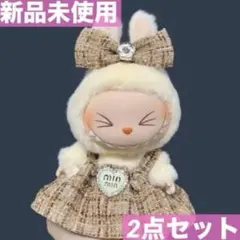 ちむ 様 専用 おまとめ4点