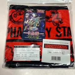 新品 PSO2×PansonWorks マフラータオル 赤 ドンキホーテ限定