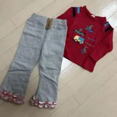 クマ刺繍 長袖Tシャツとパンツセット95