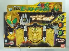 仮面ライダー ウィザード 変身ベルトDX ビーストドライバー