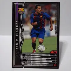 黒　ルドビク・ジュリ　精密な右足　バルセロナ　フランス　WCCF　PANINI