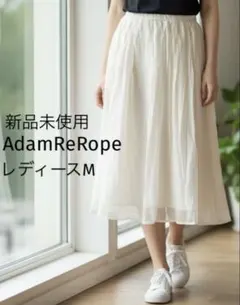 新品未使用AdamReRopeアダムエロペシフォンフレアスカート　レディースM