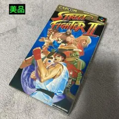 ストリートファイター II コンプリート DVD BOX 全29話 import - メルカリ