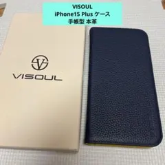 VISOUL iPhone15 Plus ケース 手帳型 本革