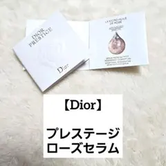 Item thumbnail for item 57c80a9b-89a0-4ca1-b6dc-e49090d7e82c