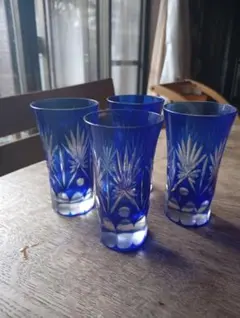 青色カットガラスグラス4個セット