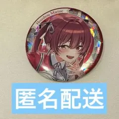 2026年最新】宝鐘マリン 缶バッジの人気アイテム - メルカリ