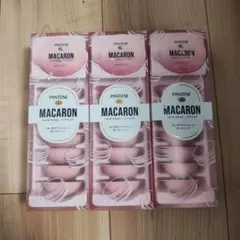 パンテーン マカロン ヘアマスク 色つやリッチ 12ml ×24のサムネイル