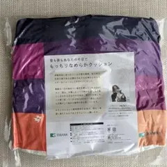 Item thumbnail for item eb7f23ec-5a3a-4935-ae93-245a60831f80