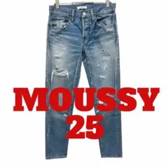 B78 MOUSSY マウジー　デニム　ジーンズ