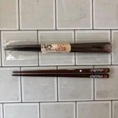 【新品未使用】子供用箸 2膳セット アンパンマン いちご柄 かわいい　天然木