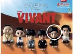 ⭐️日曜劇場『VIVANT』 ⭐️ビバン ⭐️「まちぼうけ」 ⭐️黒須駿 ⭐️松坂桃李