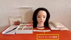 2026年最新】国家試験用ワインディングロッドケースの人気アイテム