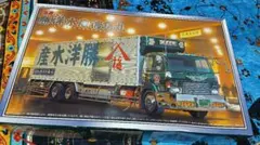 Item thumbnail for item 831737f9-f902-4b64-a523-ada94f8b5b48