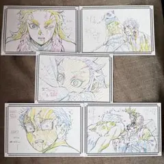 鬼滅の刃　ポストカード　無限列車　炭治郎　善逸　伊之助　煉獄杏寿郎　猗窩座