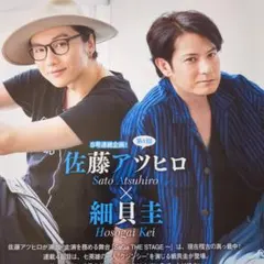 Item thumbnail for item f234266f-1464-423a-9bc8-c14c124fe7a2