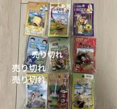 2025年最新】QP共和国の人気アイテム - メルカリ