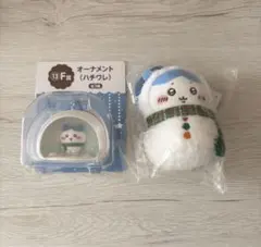 ちいかわ ハチワレ エニマイくじ クリスマスのサムネイル