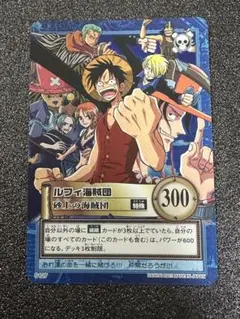ONE PIECE ルフィ 海賊団 トレーディングカード ルフィ海賊団　s127