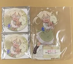 イルミューイ　当たり　アクリルスタンド