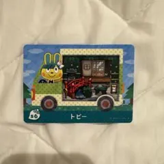 あつまれどうぶつの森　amiiboカード　サンリオコラボ　トビー