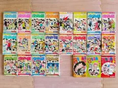 2026年最新】奇面組 初版の人気アイテム - メルカリ