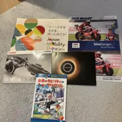 TOKYO MOBILITY SHOW25