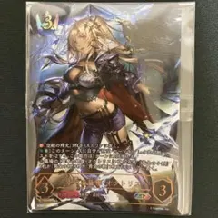 シャドウバース エボルヴ 絶傑の飢餓・オクトリス SP - メルカリ