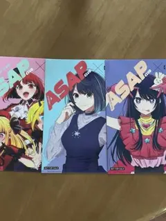 ASAPCLUB×推しの子　クリアファイル