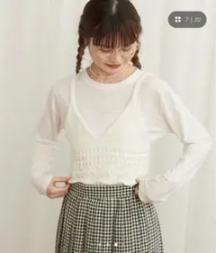knit cami figlondonのサムネイル