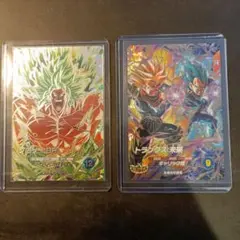 ブロリーSDV8-SEC2 SDV8-069 ドラゴンボールスーパーダイバーズ