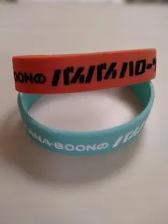 KANA-BOON ラバーバンド 2本セット
