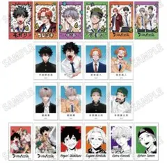 ヤリチン⭐︎ビッチ部 モリモーリ学園 学生証 9枚 非売品 - メルカリ