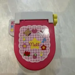 Item thumbnail for item 7e8e434d-e2e0-4a3b-8bd8-810ed9ca87d9