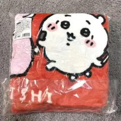 ちいかわ ハッピーバッグ 2025 ブランケット