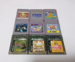 Item thumbnail for item e51d97a6-b2ea-4c15-920e-dceb69621496