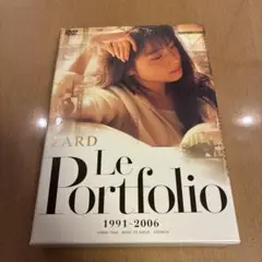ZARD/ZARD Le Portfolio 1991-2006