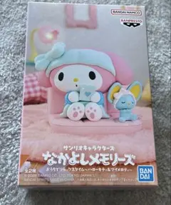 サンリオキャラクターズ なかよしメモリーズ ウサハナ フィギュア