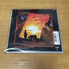 ○美品 坂本龍一 帯付 LPラストエンペラー オリジナルサウンドトラック