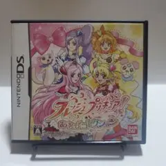 874 フレッシュプリキュア!あそびコレクション