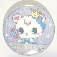 Item thumbnail for item c3275bbd-d7f3-4bd1-9263-34d4a974abcf