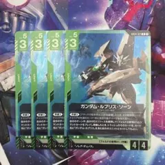 ✨ガンダムカードゲーム ガンダム・ルブリス・ソーン R 4枚セット