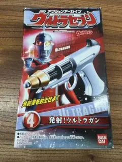 当時物 未使用 DVD特典生産限定品】ウルトラセブンX プロップ ウルトラ