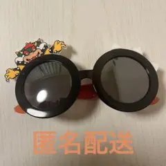 クッパ ぬいぐるみ帽子とサングラスセット メルカリ